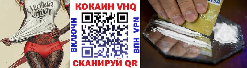 Купить Козловка COCAIN  СК  ссылка на мегу зеркало  Канабис  Амфетамин 