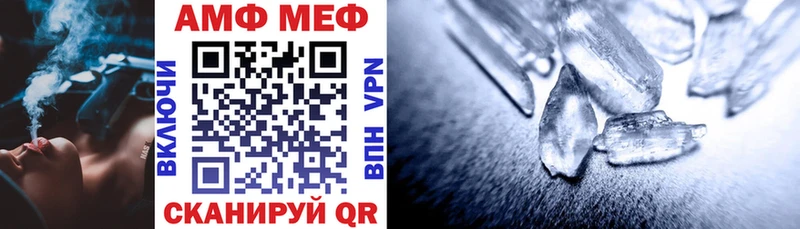 blacksprut маркетплейс  Козловка  АМФ 97% 