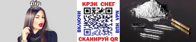 Cocaine Колумбийский  дарк нет клад  Козловка  где купить  