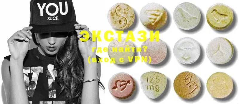 даркнет сайт  Козловка  Ecstasy Дубай 