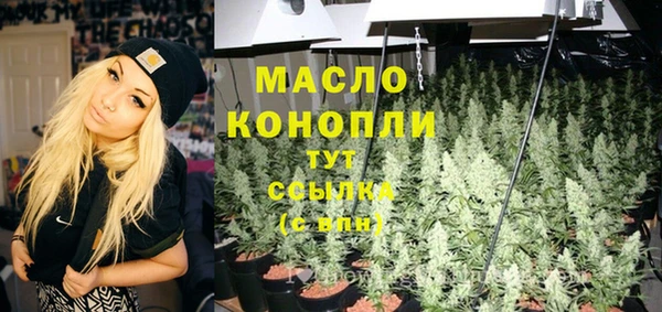 кокаин Пролетарск