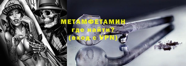 PSILOCYBIN Приозерск