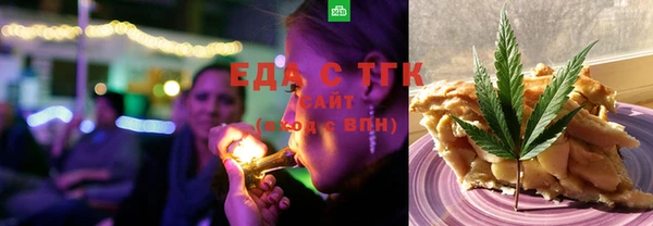 PSILOCYBIN Приозерск