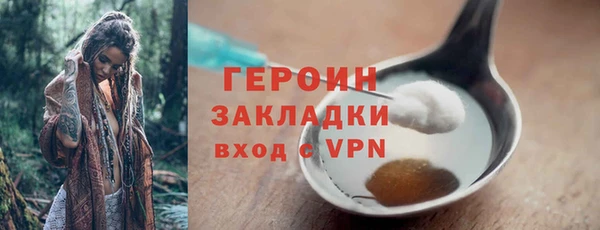 меф Ростов