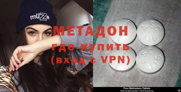 PSILOCYBIN Приозерск