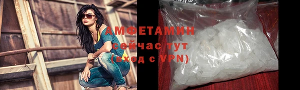 PSILOCYBIN Приозерск