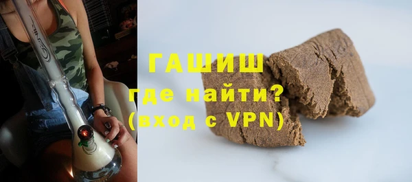 ешки Протвино