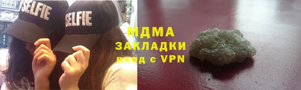 ешки Протвино