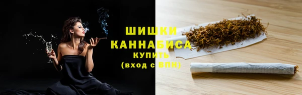 MDMA Каменск-Шахтинский