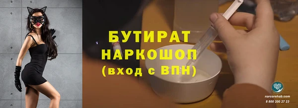 PSILOCYBIN Приозерск