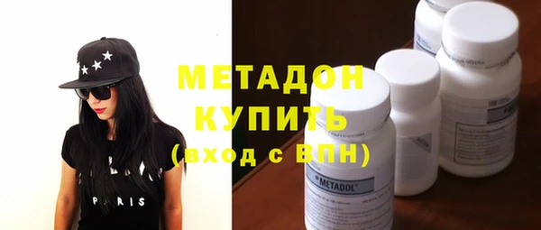 гашик Учалы