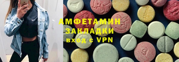 меф Ростов