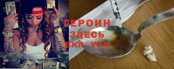 PSILOCYBIN Приозерск