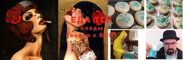 ешки Протвино