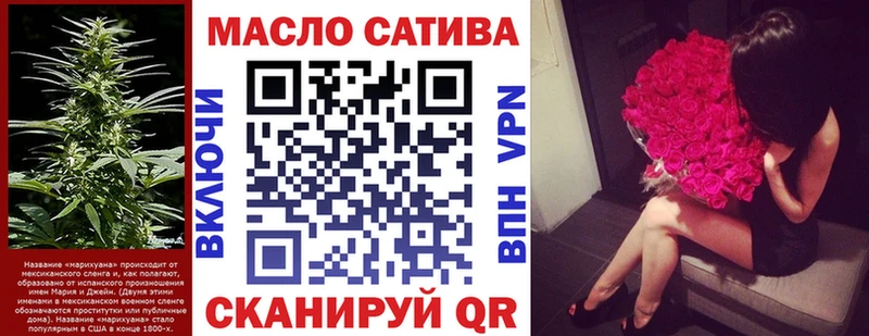 ТГК концентрат  Козловка 