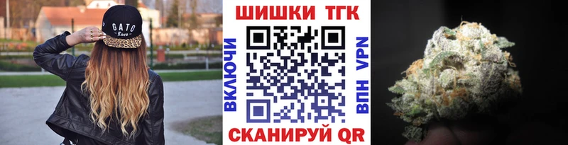 где продают наркотики  Козловка  Марихуана гибрид 